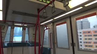 Mitsubishi Crystal Mover C810 SBS Transit  P Point to Samudera Punggol LRT West Loop Interior [upl. by Adelric]