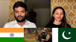 Jaan ki Qeemat Atif Aslam  Pakistan Army Song ISPR  Swaggy d [upl. by Leummas972]