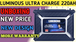 luminous ultra charge 220ah battery price  luminous 220ah battery  luminous battery  best battery [upl. by Akehsay]