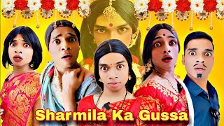 Sharmila Ka Gussa Ep 678  FUNwithPRASAD  funwithprasad [upl. by Boles]