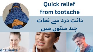 homeopathic treatment of dentalgia  toothache treatment [upl. by Arabrab]