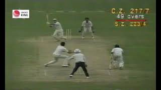 VVS Laxman Bowling 50th over 7 runs to win for CZ South Zone vs Central Zone  Eden Gardens 1994 [upl. by Toma452]