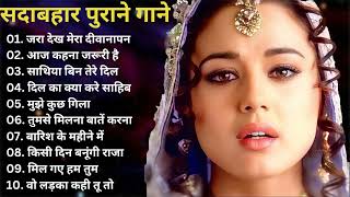 90’S Love Hindi Songs 💘 Udit Narayan Alka Yagnik Kumar Sanu Lata Mangeshkar💘 90’S Hit Songs [upl. by Dorrej]