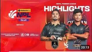 Kathmandu Gorkhas vs Chitwan Rhinos  Full Match Highlights 2024 npl highlights [upl. by Anial]