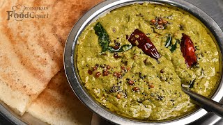 Mint Chutney Recipe Tasty Side Dish For Idli Dosa Pudina Chutney [upl. by Ecirtap]