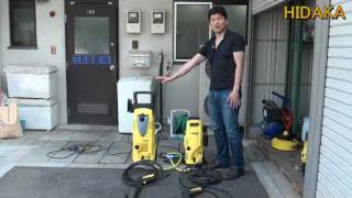 【ケルヒャー高圧洗浄機】 K299MとK391MDの比較  Karcher Pressure Washer [upl. by Xyla88]