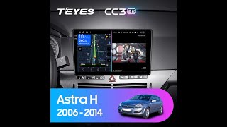 Opel Astra H 20062014 [upl. by Strain772]