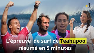 L’épreuve de surf de Teahupoo résumé en 5 minutes [upl. by Eidnahs]