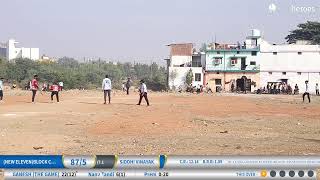 Live Cricket Match  SIDDHI VINAYAK vs New ElevenBLOCK CHAMPION  12Dec24 0721 AM 9 overs  PPL [upl. by Heller]