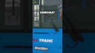 До слободы доеду rmrp gta rublevka arbat gta5 rmrpgta5 блекраша grandmobile [upl. by Odnomor239]