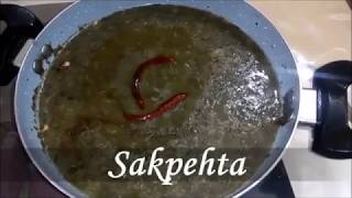 Bathua Urad Ki daal Sakpehta  Winter Special  Urad Daal  Bathua Daal  Urad Bathua Daal Recipe [upl. by Karoly847]