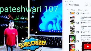 Pateshwari 107 chnnal is live [upl. by Prince]