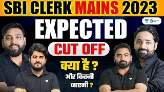 SBI Clerk Mains Expected Cut off 2024  SBI Clerk Cut off 2024  SBI Clerk Cutoff State Wise 2023 [upl. by Aerdnaid]