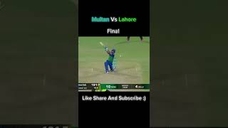 Multan vs Lahore psl 8 most thrilling final over CricketCricketLifeCricketShortsBabarAzam [upl. by Immas827]