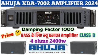 AHUJA XDA7002 न्यू 2024 Amplifier Price Pradeep Dj vlog [upl. by Rettig]