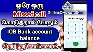 IOB Bank account balance check in mobile tamil  bank account balance check  Natsathra tech [upl. by Hooper]