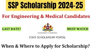 SSP Scholarship 2024 for Engineering amp Medical Students  When to Apply SSP Scholarship Update 2024 [upl. by Melba]