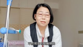 宝妈肾移植后水肿严重，网友说不如继续去透析，可真实情况竟是这 [upl. by Zarihs321]