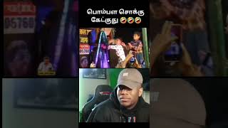 🔥Try Not To Laugh 😂Challenge💦 P54shorts shortvideo memes laugh trolling trending funnyvideo [upl. by Chill]