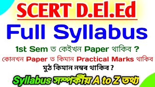 SCERT DElEd Syllabus  Assam DElEd Course Syllabus  DElEd 1st Sem Syllabus  smartinassam [upl. by Larena501]