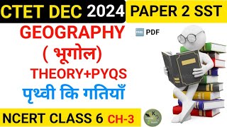 CTET DECSST PAPER 2 SOCIAL SCIENCE NCERT THEORYPYQS ctetpreviousyearCTETVAIRLtrainingNCERT [upl. by Nymrak304]