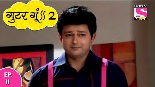 Gutur Gu  2 गुटुर गु २  Episode 11  25th February 2020 [upl. by Ynnol]