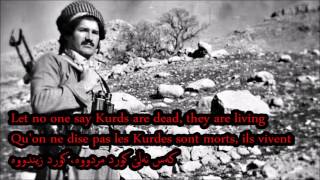 Ey Raqib english french kurdish lyrics Akam khdir [upl. by Beltran]