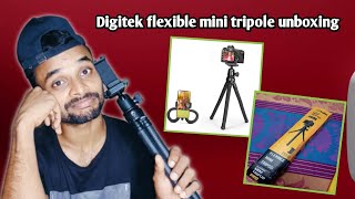 Digitek flexible mini tripod unboxing डिजिटेक फेलेक्सिबल मिनी ट्रापोट biharsebaniji [upl. by Almeeta]