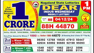 🔴DEAR  Lottery Sambad Result 1PM  04122024 Dear Indus Wednesday [upl. by Xuerd]