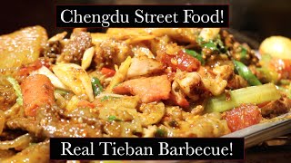 Chengdu Street Food  Tieban Barbecue Sichuan Cuisine  What is Tieban BBQ [upl. by Emoryt46]