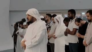 ‪Sheikh Haitham AlDukhan Quran recitation 🤲‬ [upl. by Philipp715]