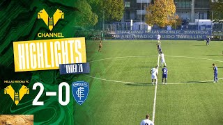 Highlights Under 18  Hellas VeronaEmpoli 20 [upl. by Lieberman]