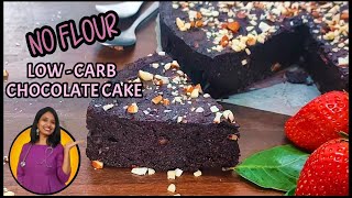 LOW CARB CHOCOLATE CAKE  ZERO SUGAR ZERO FLOUR CHOCOLATE CAKE  RECIPE BY DR POOJA  KETO CAKE [upl. by Dun870]