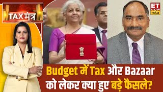 Budget में Tax को लेकर कहां मिली राहत CA Balwant Jain से समझिए New Tax Regime के बदलाव  Tax Mantra [upl. by Manly]