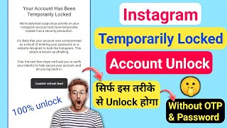 Instagram Account Temporarily Locked Problem Solve  Your Account Has Been Temporarily Locked insta [upl. by Ecnerewal]