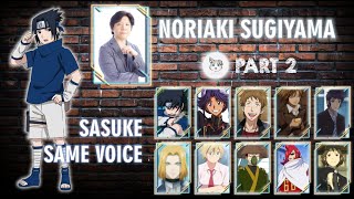 SUB INDO  Noriaki Sugiyama Anime Voice Actor  杉山 紀彰  Part 2 [upl. by Sello]