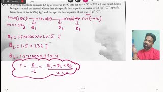 numericals on calorimetry icse class 10  calorimetry numericals icse class 10  icse physics [upl. by Coke]