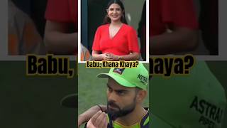 Baby Khana khaya music cricket viratkohli virat [upl. by Canter]