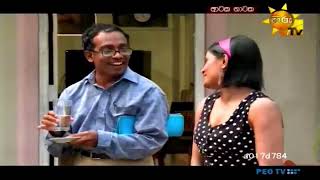 Hiru TV On Ataka Nataka 2013 09 14 Sanit Port සැනිට් පෝර්ට් [upl. by Steck]