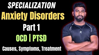 OCD  PTSD  ANXIETY DISORDERS  SPECIALIZATION  FEMALE SUPERVISOR  JKSSB  REMO SIR [upl. by Sutherland190]