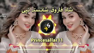 Shafaroq Pashto New Song  Makawai Yarano Mena Gham Lari pashtosong  QK Studio Music [upl. by Haisej883]