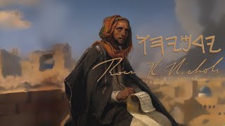 Jeremiah of Anathoth  The Prophet Jeremiah 1 [upl. by Enelhtac]