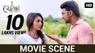 Movie Scene  Dev Mimi  Yoddha  SVF [upl. by Nedry]