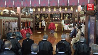 A usually private Shinto ritual streamed online [upl. by Jerrylee219]