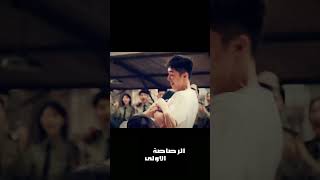 لأجلك انضممت الى اكاديمية الشرطة JohnnyHuang HuangJingyu TheFirstShot الرصاصةالاولى xiekeyin [upl. by Aihsot637]