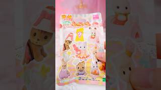 Unboxing Sylvanian Families Baby Cake Party Blind Bag 🎂🍓✨ asmr [upl. by Antonietta]