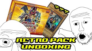 1 MORE RETRO PACK UNBOXING [upl. by Coriss]