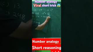 Number analogy viral short trending short video number analogy previous year quotations [upl. by Maurilla]