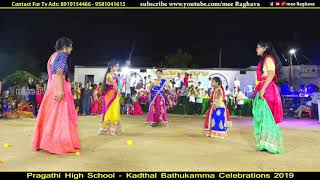 Bolise bolakise ummarema St Banjara song dance master Bhasker [upl. by Thea666]