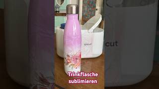 Trinkflasche sublimieren mit Sublimationsdrucker und Cricut Mug Press springonshorts [upl. by Haman]